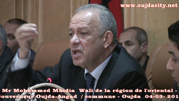 السيد محمد مهيدية والي الجهة الشرقية ينتقد غياب التنسيق بين رؤساء المصالح الخارجية VIDEOS